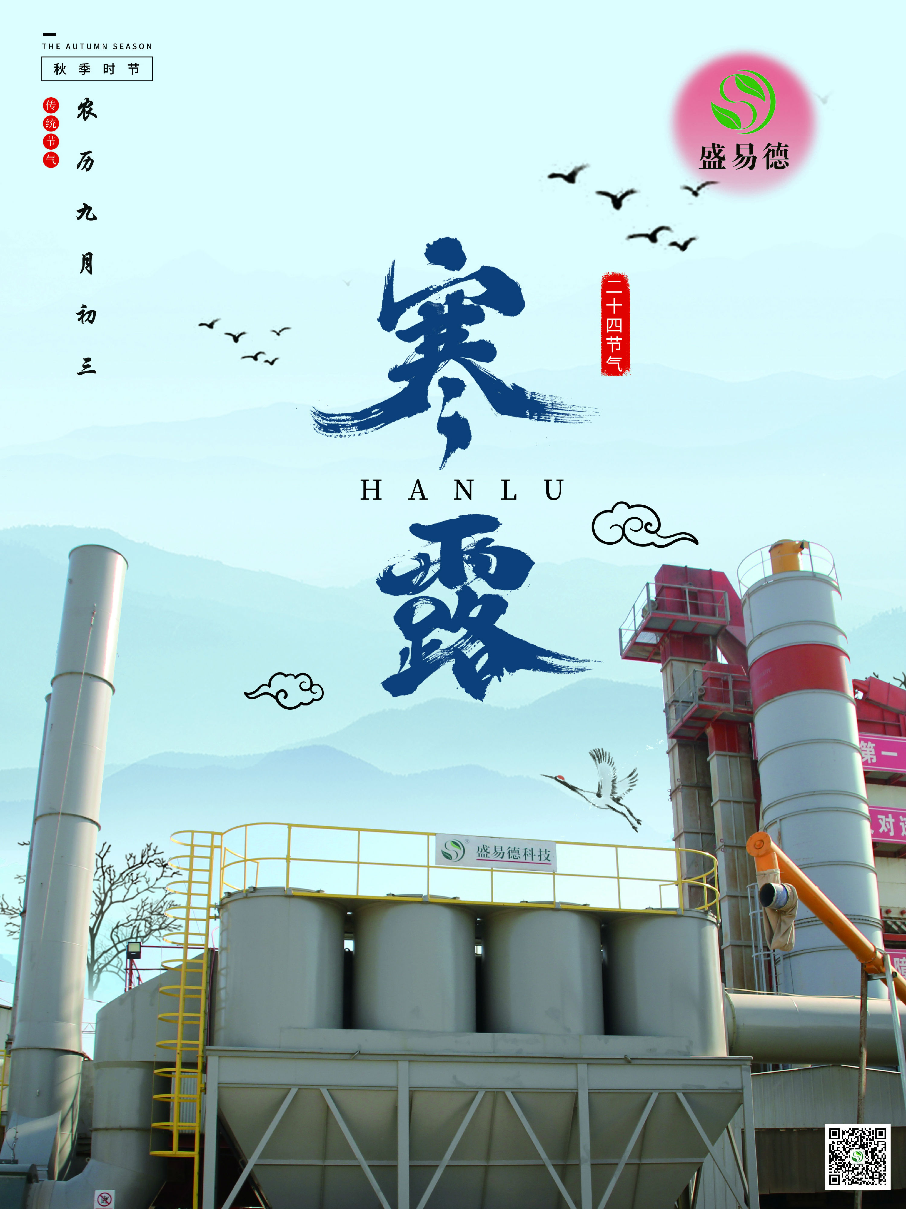 含量.jpg